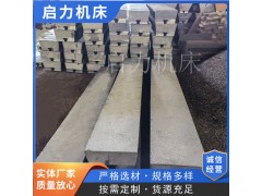 大型铸铁试验平台工厂品质保障图3