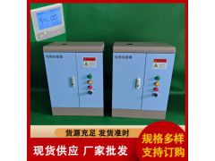 睿达RD-08电极加湿器 每小时加湿量4-8公斤可调图2