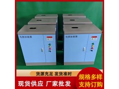 睿达RD32电极式加湿器 空调机组加湿器选型图2