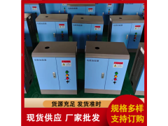 睿达RD32电极式加湿器 空调机组加湿器选型图3
