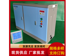 RD-64电极式加湿器销售、净化空调机组加湿器安装图2