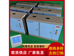 RD-64电极式加湿器销售、净化空调机组加湿器安装图3
