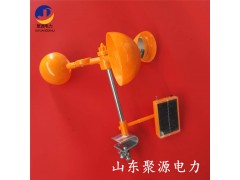 厂家直销太阳能风力驱鸟器太阳能风力驱鸟器图3