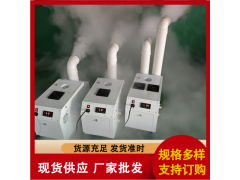 睿达RDCS-07超声波加湿器 每小时加湿量7公斤图2