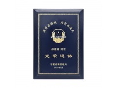 五角星水晶奖杯奖励学生的奖品年会纪念品定制订做大拇指儿童奖牌图2