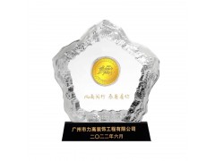 纪念币定制纯银银币黄金999金币公司周年庆礼品送员工纪念章图2