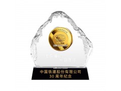 纪念币定制纯银银币黄金999金币公司周年庆礼品送员工纪念章图3