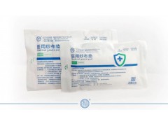 医用纱布垫（纱布型20*30*4）图1