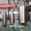 五指山炫碟不锈钢酒罐不锈钢红酒储存罐品质坚固质量出众