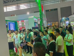 2024第十二届重庆智慧农业装备技术博览会