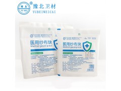 医用纱布块（8*10*8)图1