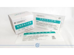 自粘性伤口护贴（10*10）图1