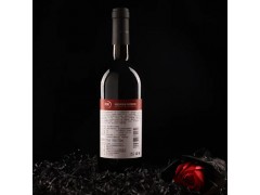 翁虹代言红酒品牌绯虹丝路酒庄赤霞珠干红葡萄酒750ml图2