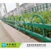 定制新农村草坪栏杆 花圃塑钢护栏价格 佛山市政护栏厂家
