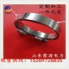 厂家销售不锈钢钢带抱箍杆用固定抱箍201/304材质