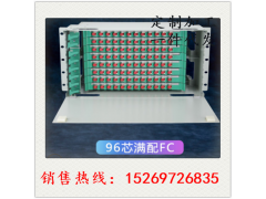 ODF配线架FS ST端口机架式壁挂式终端盒尾纤图2