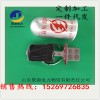 厂家生产ADSS OPGW光缆用铝合金帽式接头盒