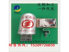 厂家生产ADSS OPGW光缆用铝合金帽式接头盒图3