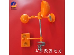 厂家直销太阳能风力驱鸟器光缆金具线路驱鸟器材图1