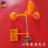厂家直销太阳能风力驱鸟器光缆金具线路驱鸟器材
