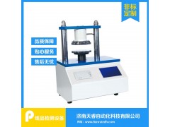 YS-H电子压缩试验仪 环压试验仪图1