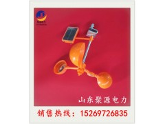 厂家直销太阳能风力驱鸟器光缆金具线路驱鸟器材图1