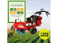 开沟机 旋耕机后面的压土滚有什么作用 旋耕机耕地视频教学图2