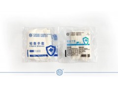 橡胶检查手套(中号)图1