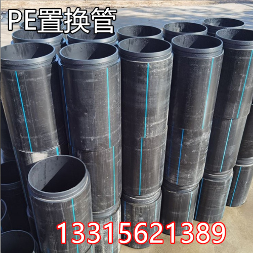 500有5