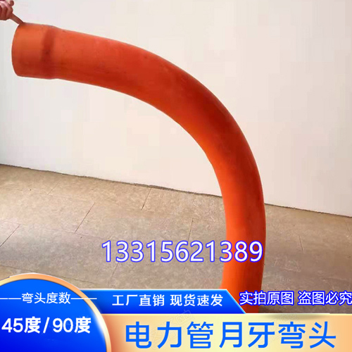 未标题-4