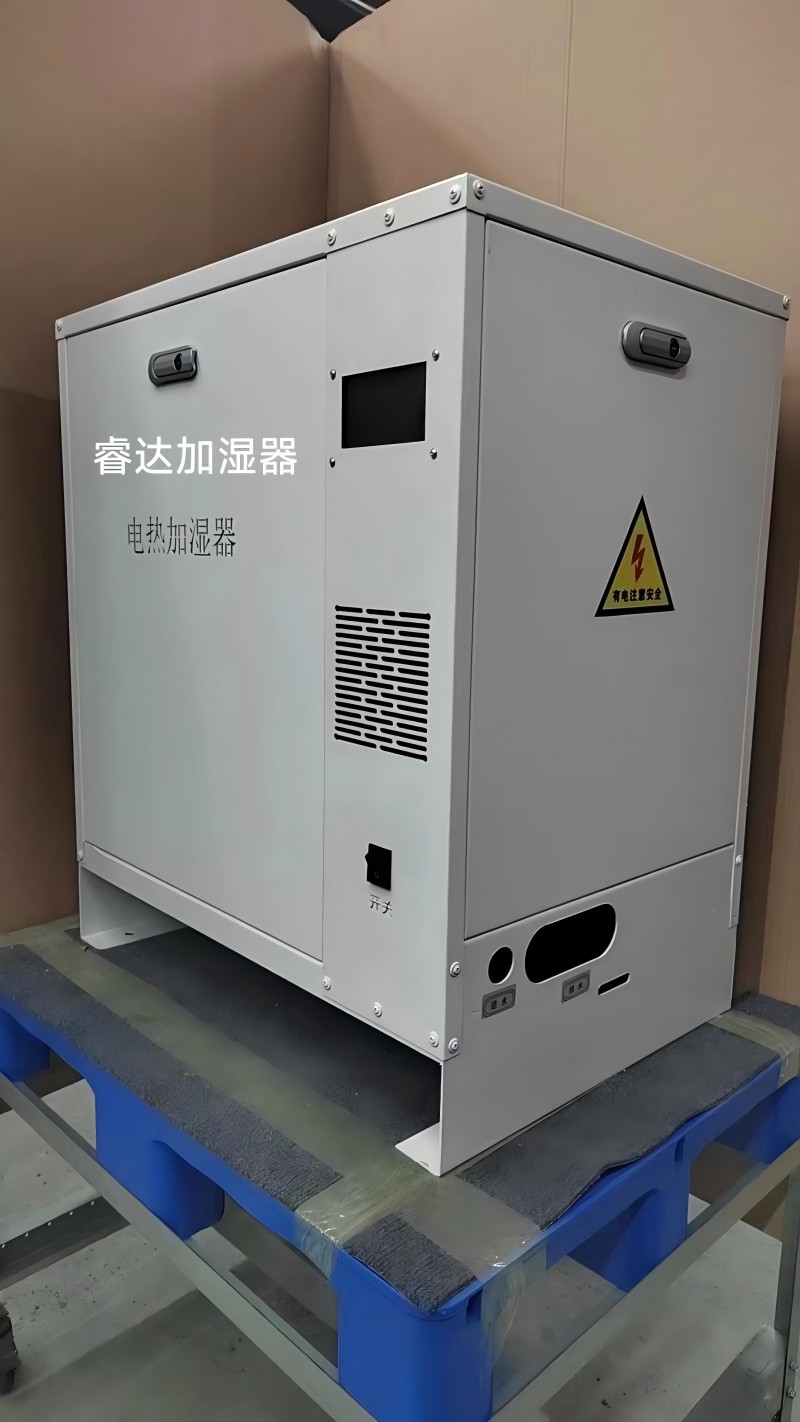 微信图片_20240523101023(1)