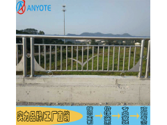 供应栈道护栏桥梁不锈钢栏杆中山河道临水围栏包安装图1