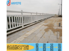 供应栈道护栏桥梁不锈钢栏杆中山河道临水围栏包安装图3