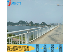 湛江河涌安全护栏人行道隔离栅海口临水安全栏杆批发图3