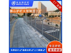 深圳人行道镀锌栏杆港式护栏现货直供图2