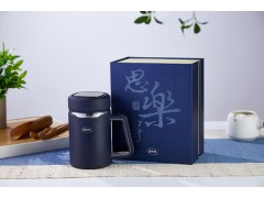 暖意金秋敬师恩 思乐得焖茶真空保温杯献礼育桃李图1