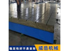 道路模拟试验铁地板,铁地板,试验台铁底板-