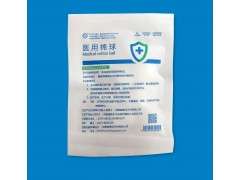 医用棉球中号（5粒装）图1