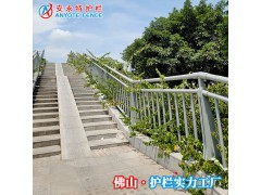 供应临水安全围栏佛山桥梁不锈钢栅栏河道景观护栏厂家图3