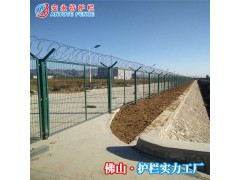 供应马路边框护栏网飞机场围栏肇庆产业园铁丝网围墙图2