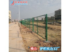 供应马路边框护栏网飞机场围栏肇庆产业园铁丝网围墙图3