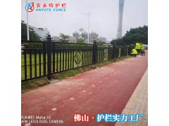 供应机非分隔栏中山人行道黑色护栏交通锌钢栏杆定做图1
