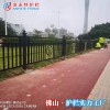 供应机非分隔栏中山人行道黑色护栏交通锌钢栏杆定做