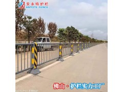 供应机非分隔栏中山人行道黑色护栏交通锌钢栏杆定做图2
