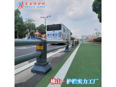 佛山路中防撞栏交通锌钢护栏顺德马路重型栏杆定做图2