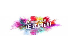 2025广州国际制罐工业展览会