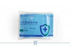 一次性医用中单（80*200）图1