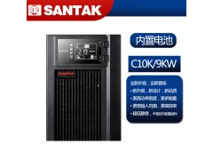 艾特网能精密空调北斗BR-IT机柜式模块化数据中心解决方案图2