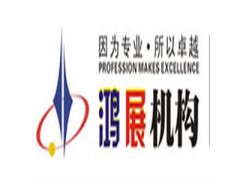 2025越南(河内)磨具磨料磨削展览会图1