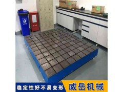 测量铸铁平台 2000*4000大型尺寸 耐高温铸铁平台